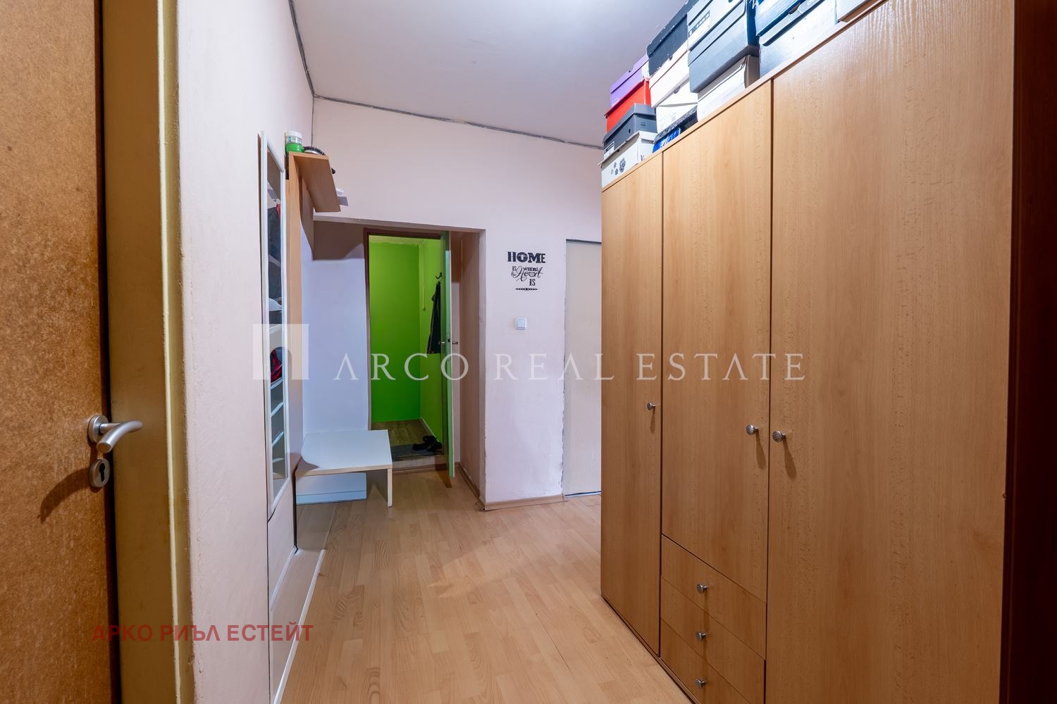 Продава 4-СТАЕН, гр. София, Овча купел 2, снимка 7 - Апартаменти - 53603814