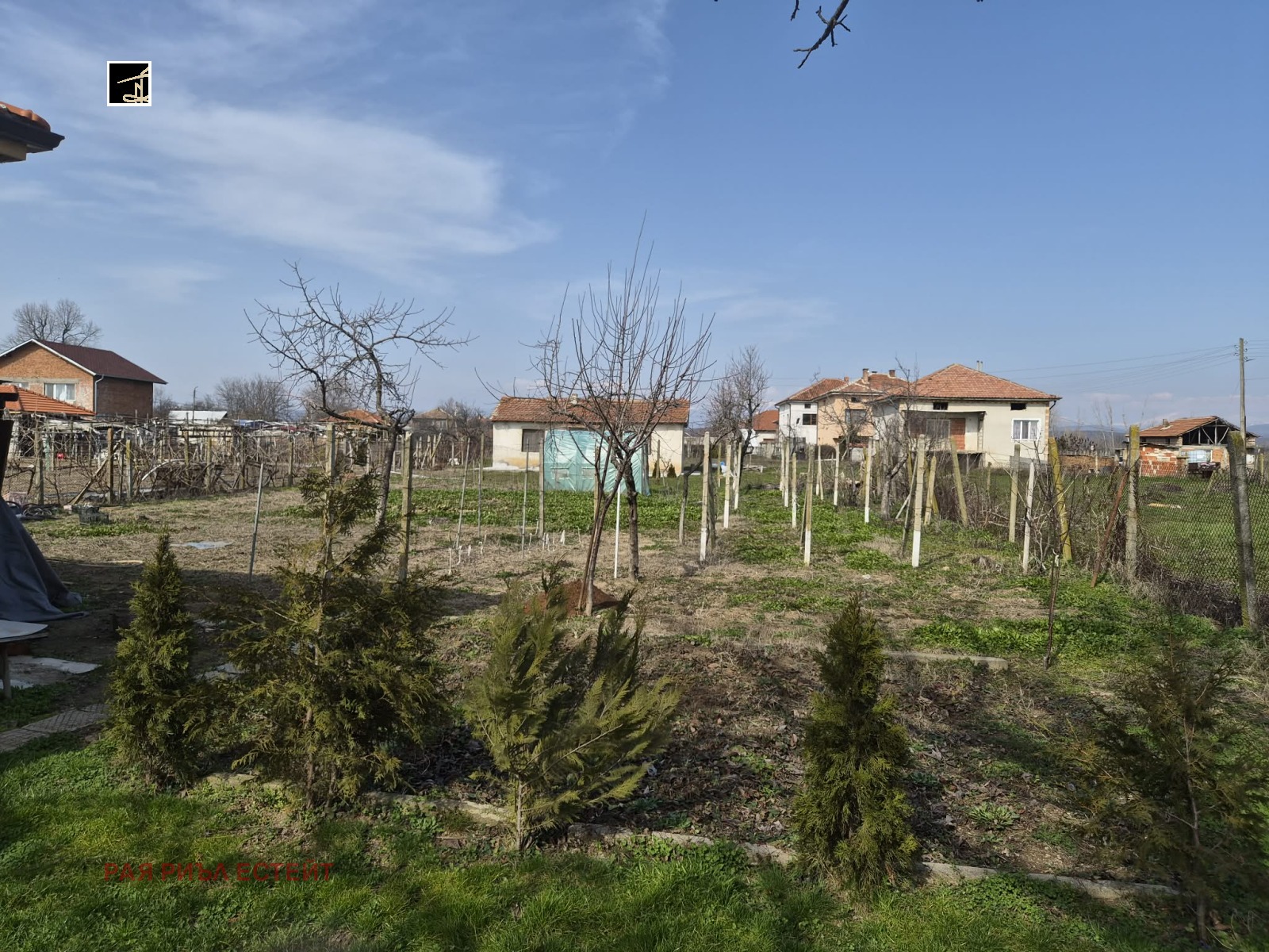 Продава КЪЩА, с. Бегово, област Пловдив, снимка 9 - Къщи - 53710622