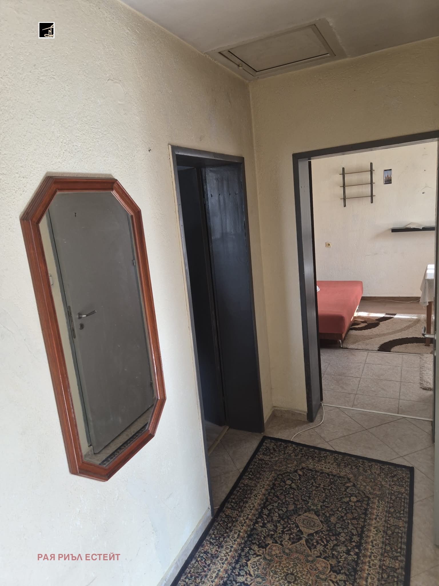 Продава КЪЩА, с. Бегово, област Пловдив, снимка 5 - Къщи - 53710622