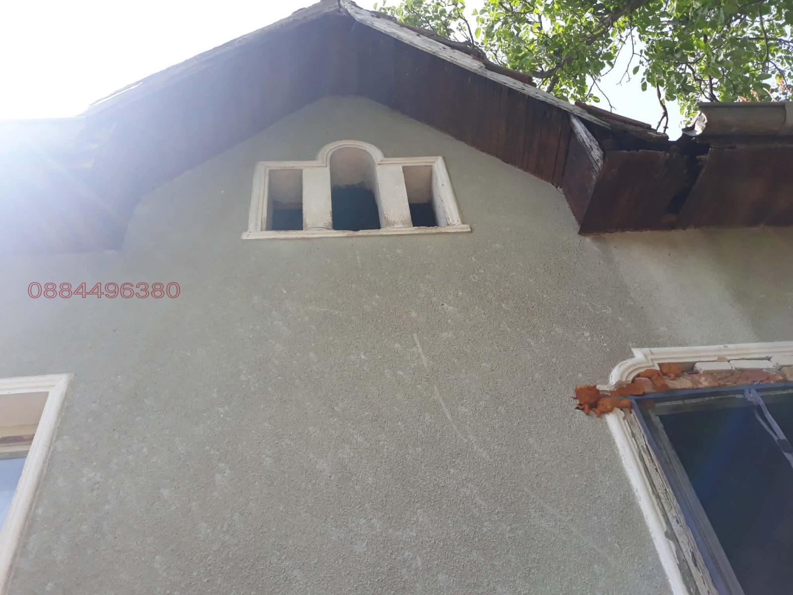 Продава КЪЩА, с. Сираково, област Враца, снимка 6 - Къщи - 54943320