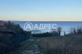 Продава ПАРЦЕЛ, област Бургас, гр. Созопол • 230000 € / 449840.90 лв. • 73647144 2