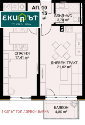 Продава 2-СТАЕН | Imot.bg — изображение 2