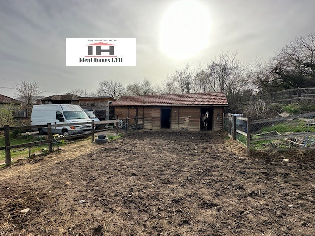 Продава КЪЩА | Imot.bg — изображение 3