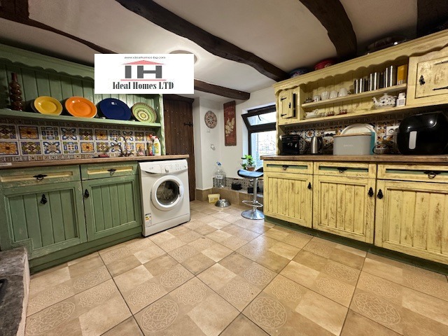 Продава КЪЩА | Imot.bg — изображение 10