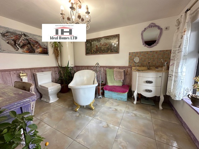 Продава КЪЩА | Imot.bg — изображение 16