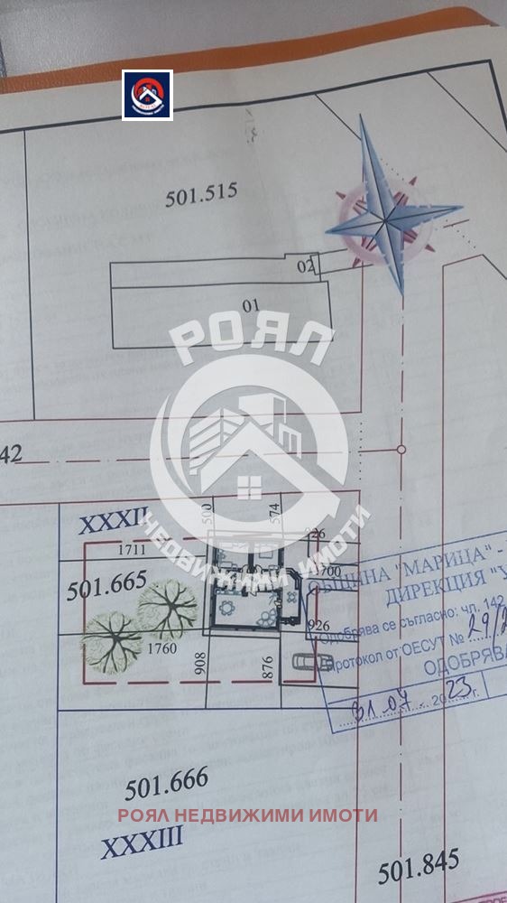 ������� ������ | Imot.bg � ����������� 3