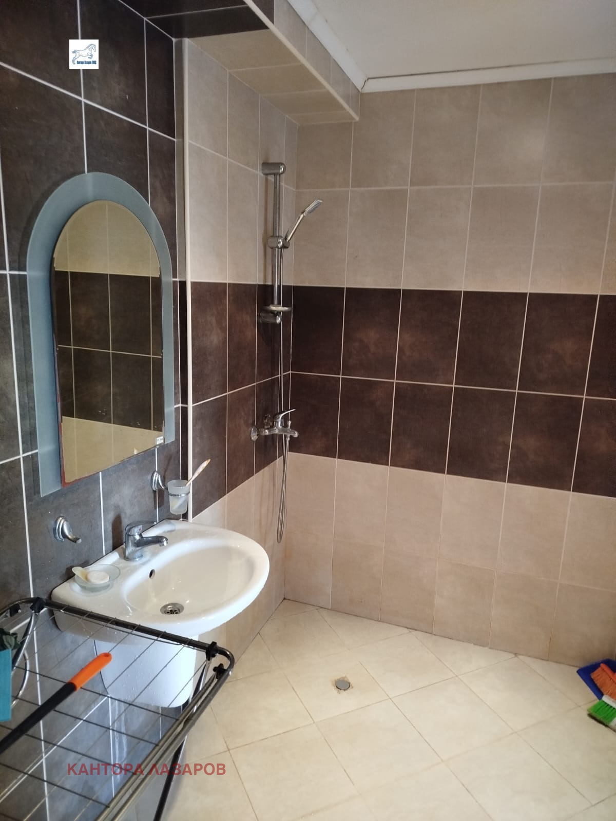 ������� 1-����� | Imot.bg � ����������� 4