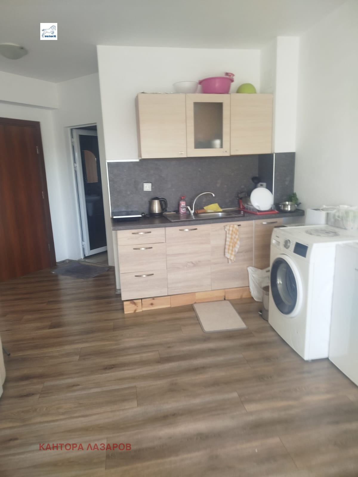 ������� 1-����� | Imot.bg � ����������� 1