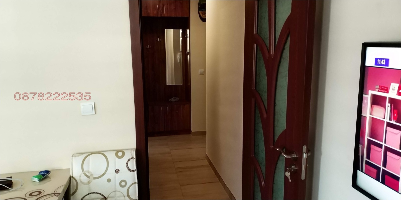 ������� 2-����� | Imot.bg � ����������� 12