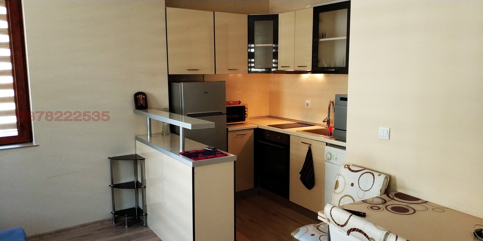 ������� 2-����� | Imot.bg � ����������� 13