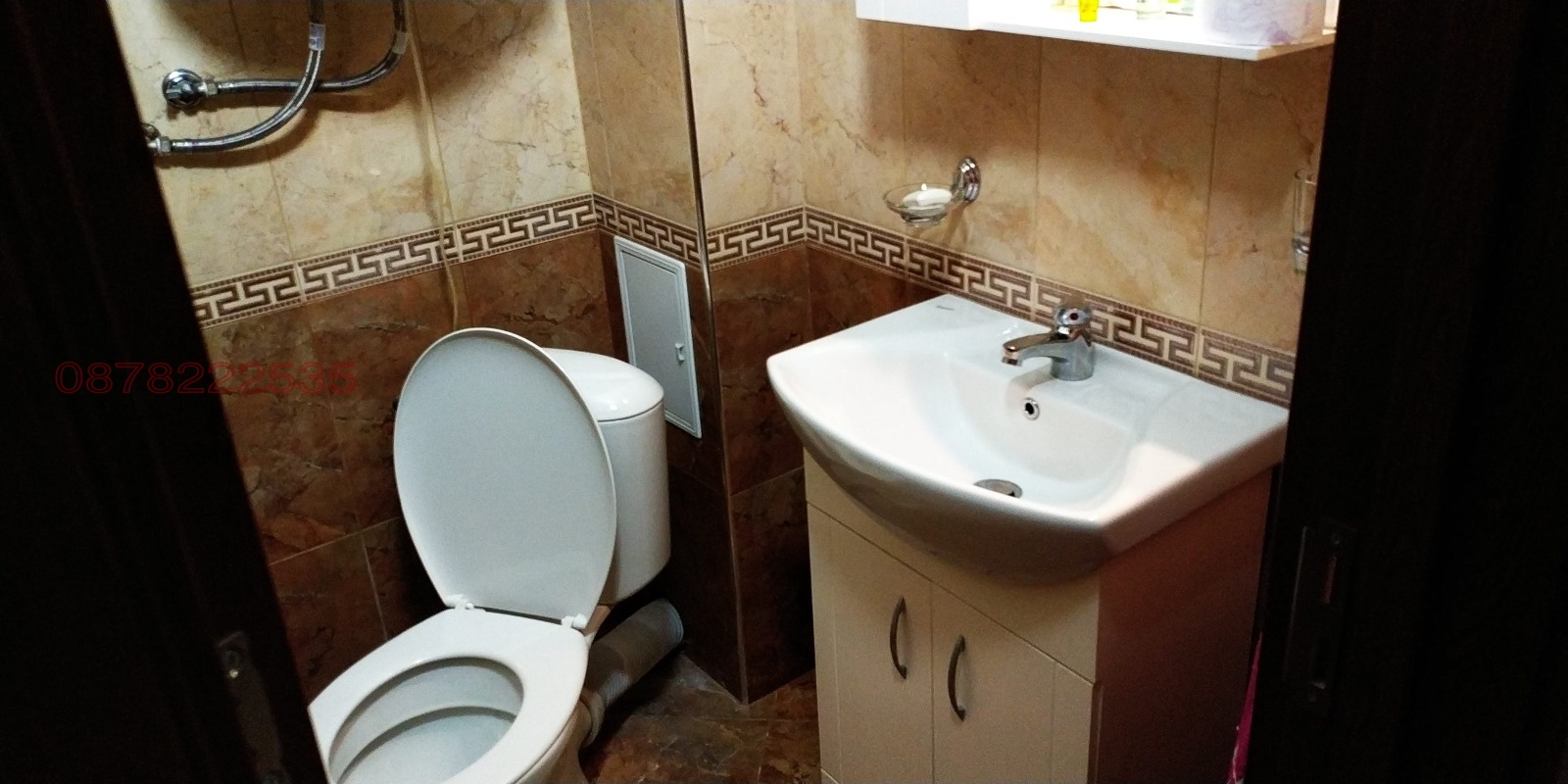 ������� 2-����� | Imot.bg � ����������� 5