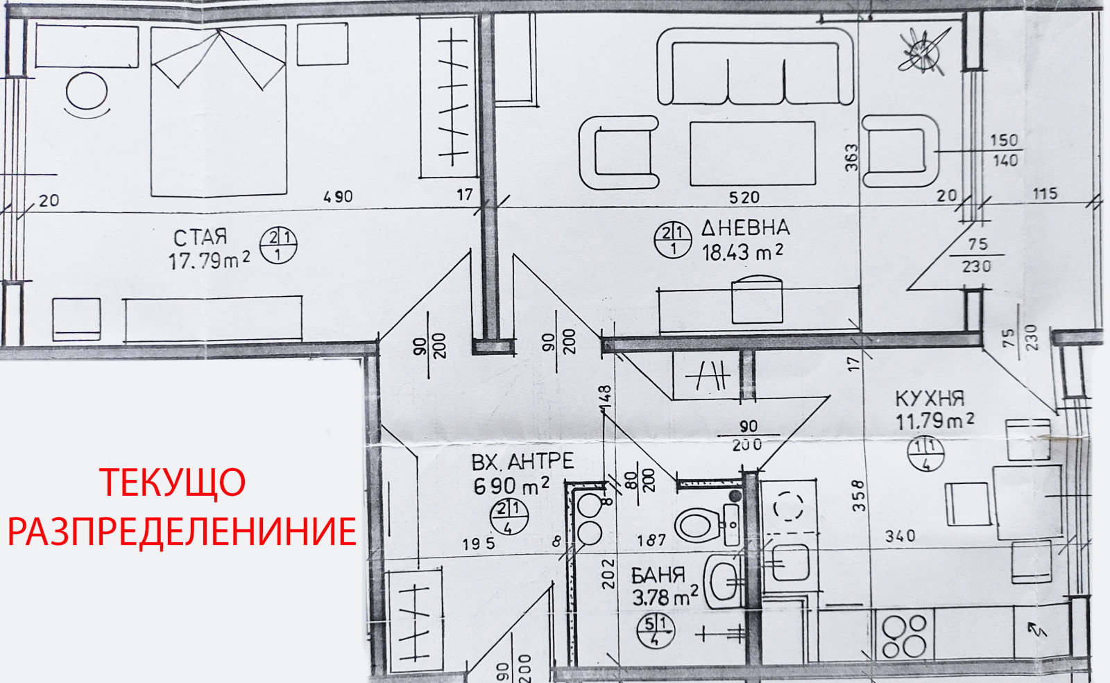 ������� 2-����� | Imot.bg � ����������� 1