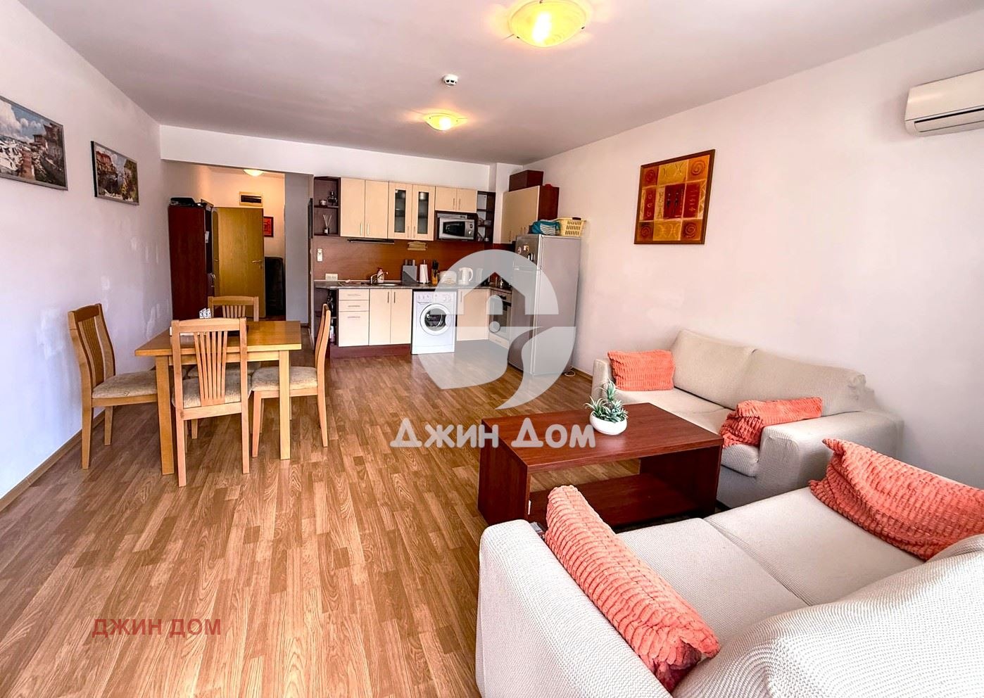 ������� 2-����� | Imot.bg � ����������� 2
