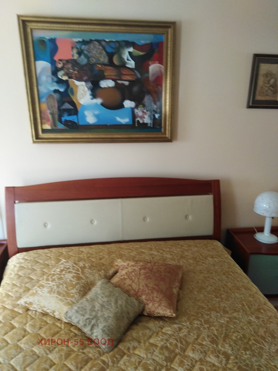 ������� 4-����� | Imot.bg � ����������� 4