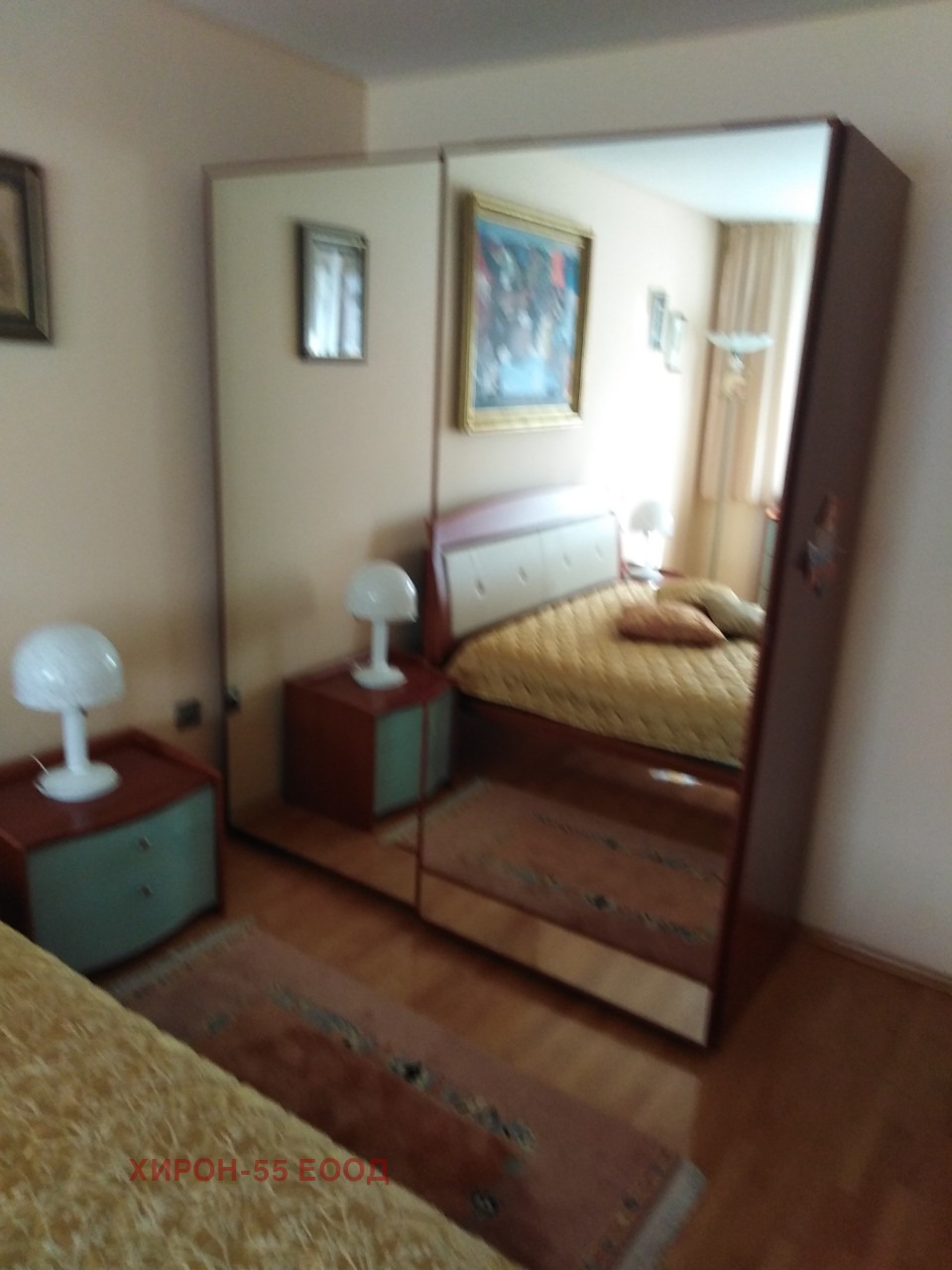 ������� 4-����� | Imot.bg � ����������� 3