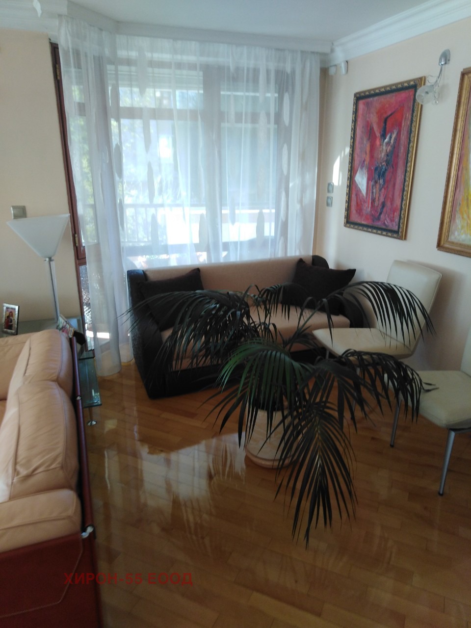 ������� 4-����� | Imot.bg � ����������� 1