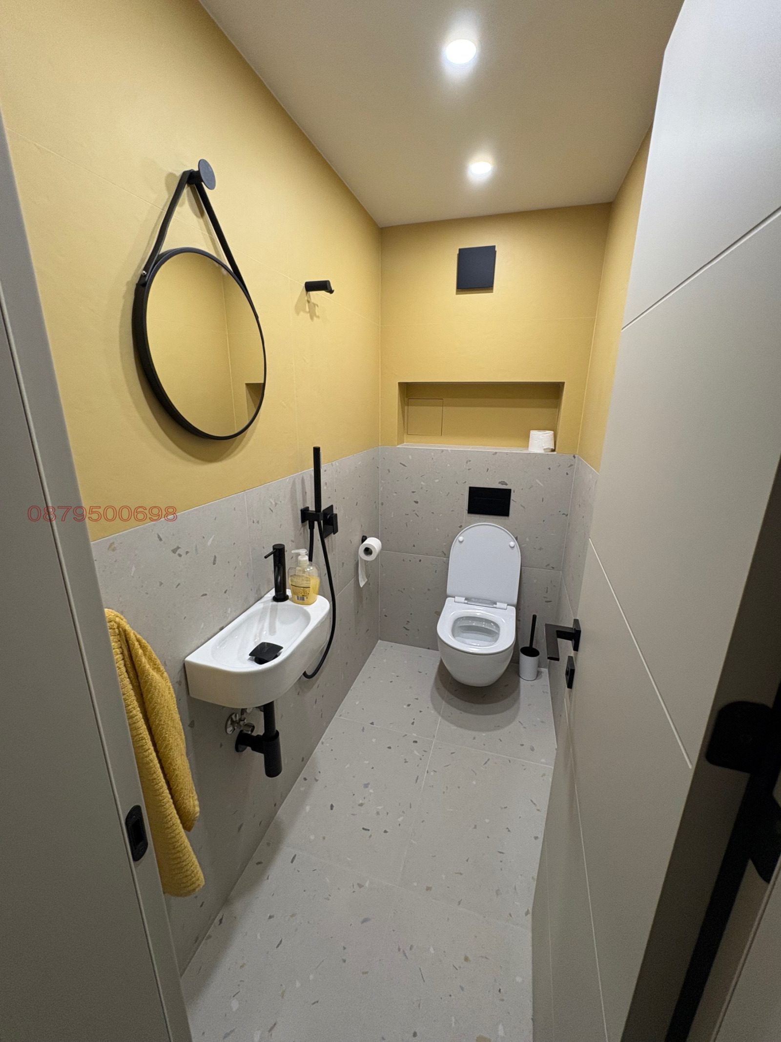 ������� 4-����� | Imot.bg � ����������� 13