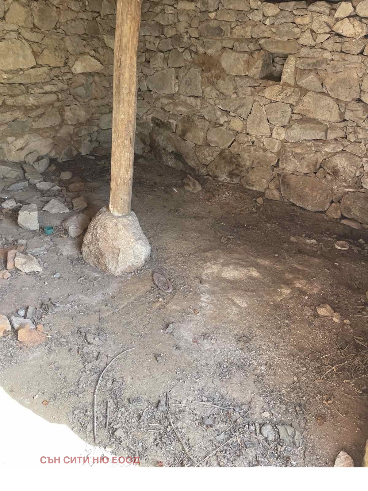 Продава КЪЩА | Imot.bg — изображение 6