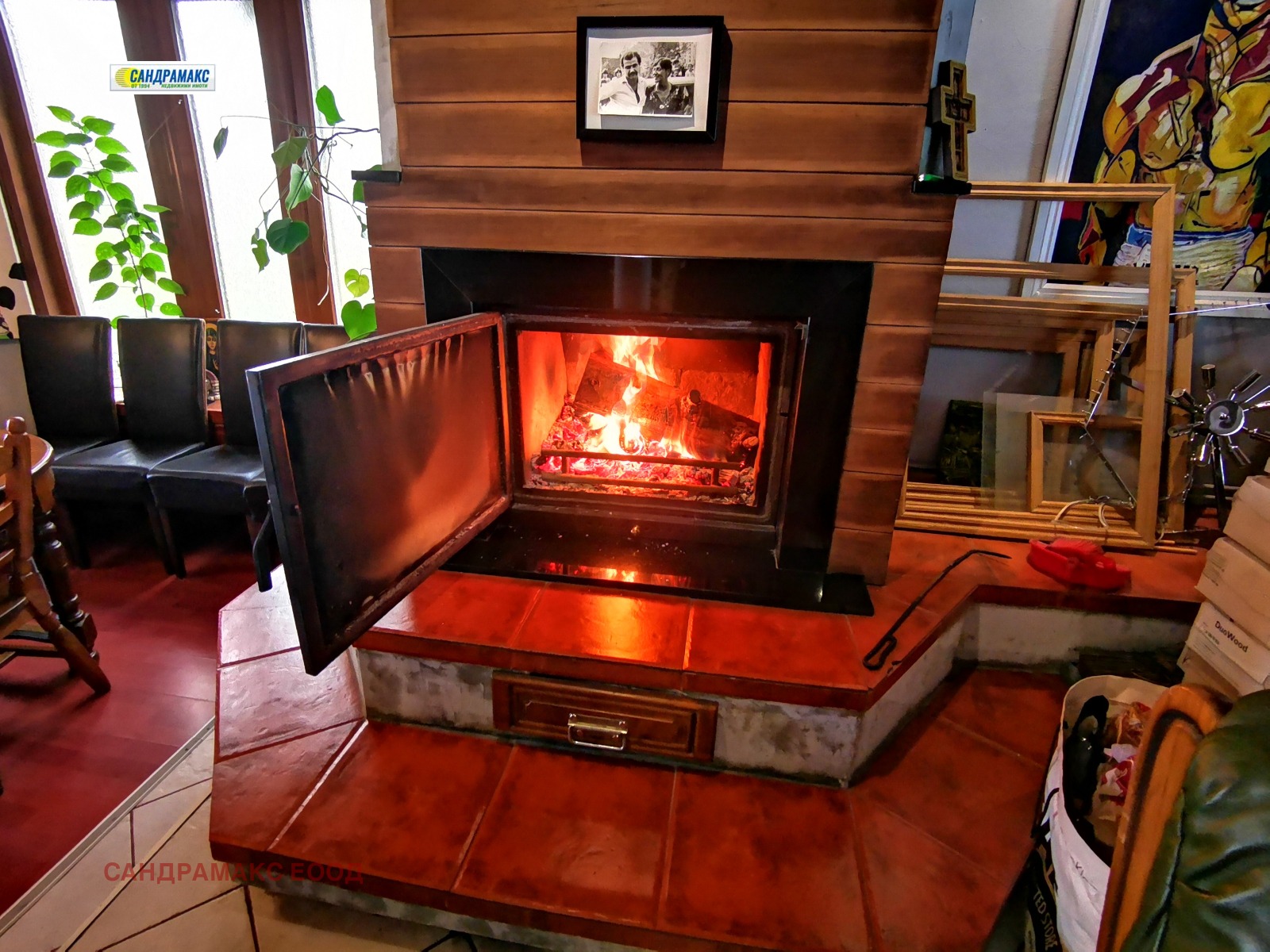 Продава КЪЩА | Imot.bg — изображение 5