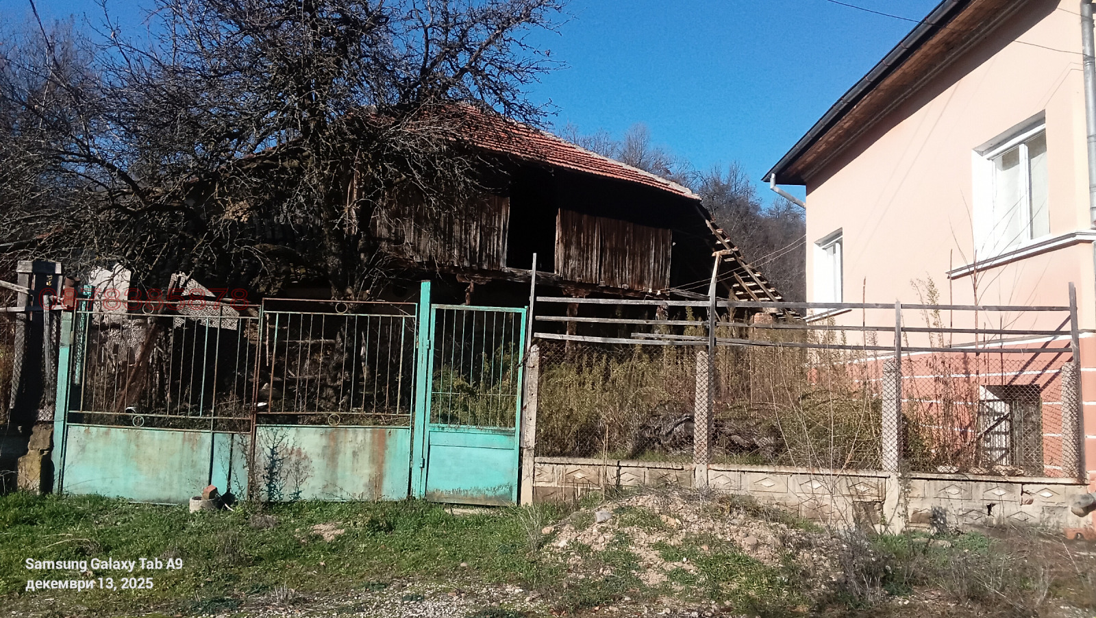 ������� ���� | Imot.bg � ����������� 12