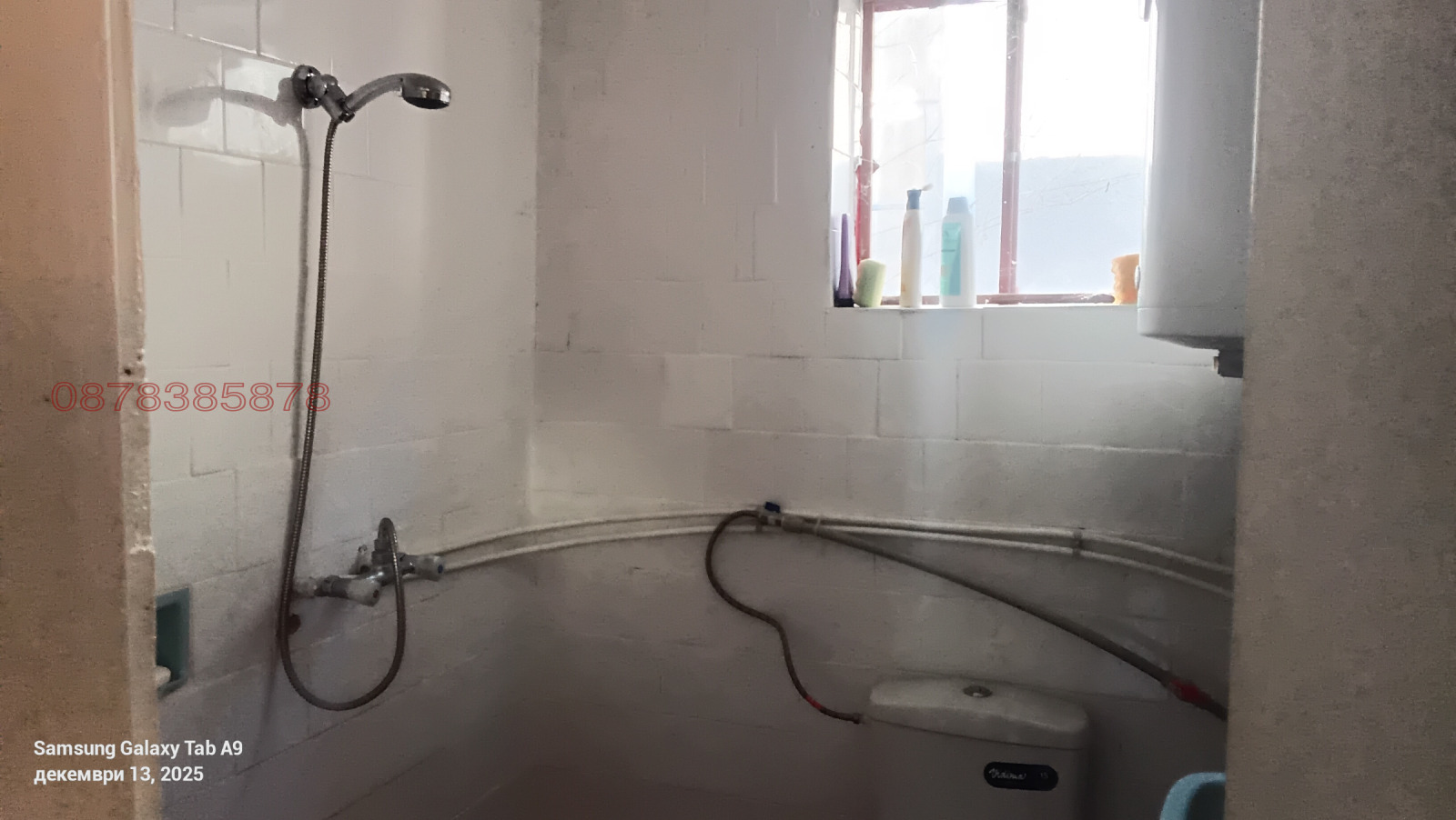 ������� ���� | Imot.bg � ����������� 6