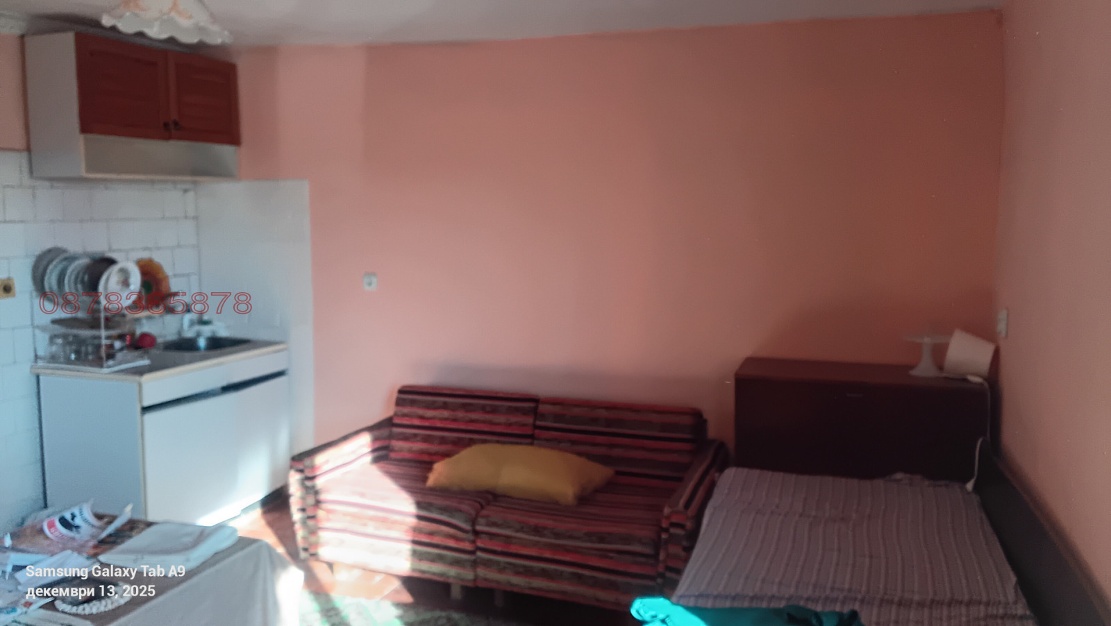 ������� ���� | Imot.bg � ����������� 11