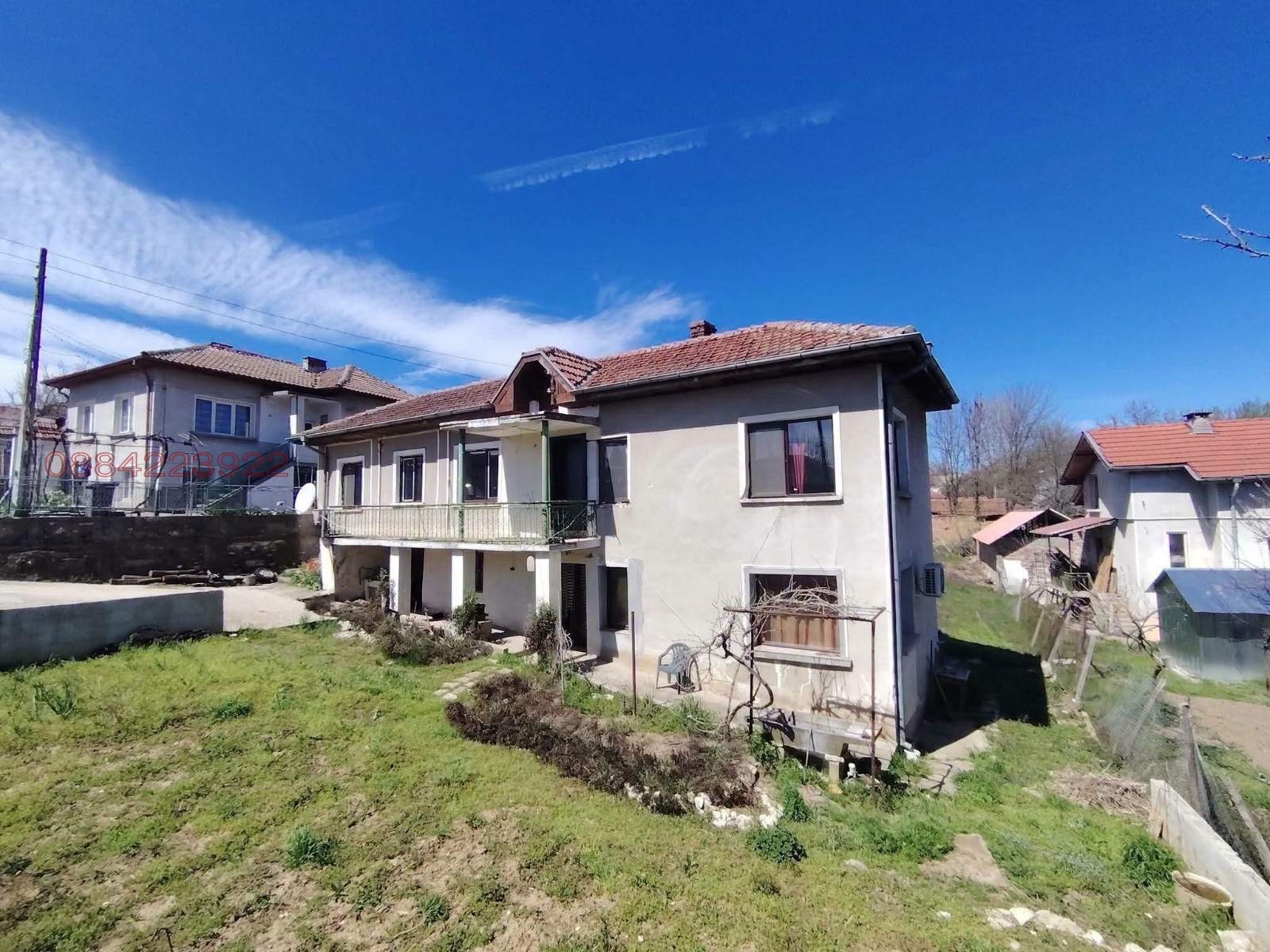 ������� ���� | Imot.bg � ����������� 16