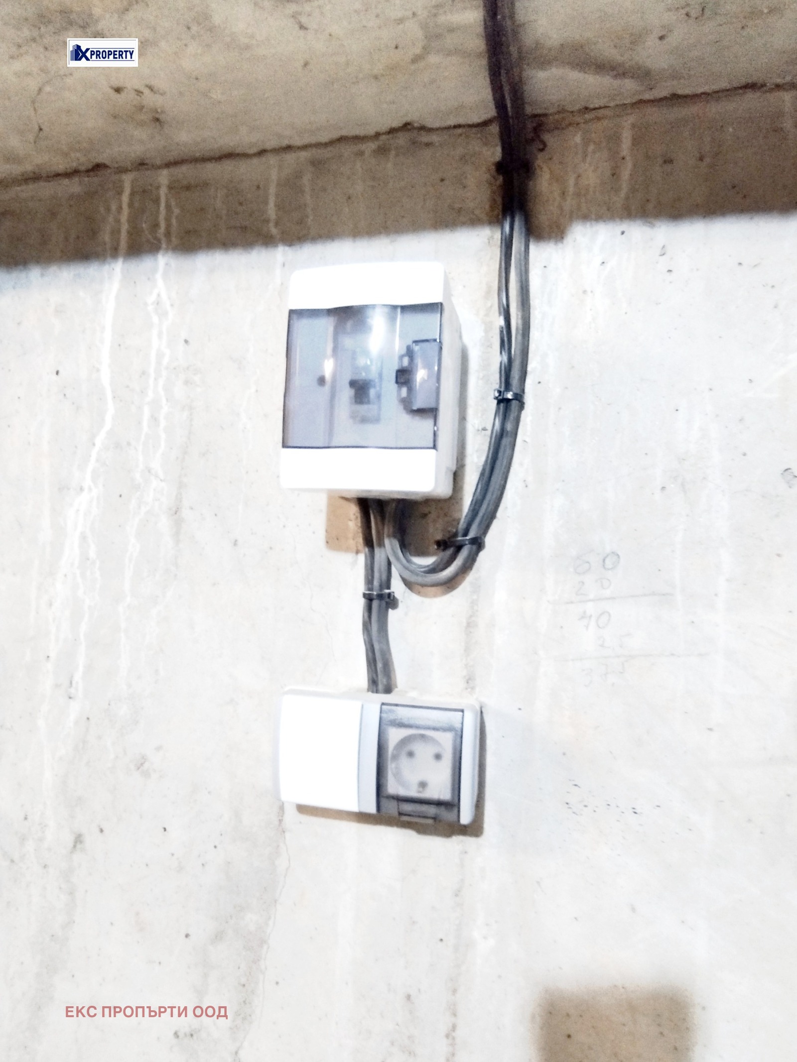 ������� ����� | Imot.bg � ����������� 6