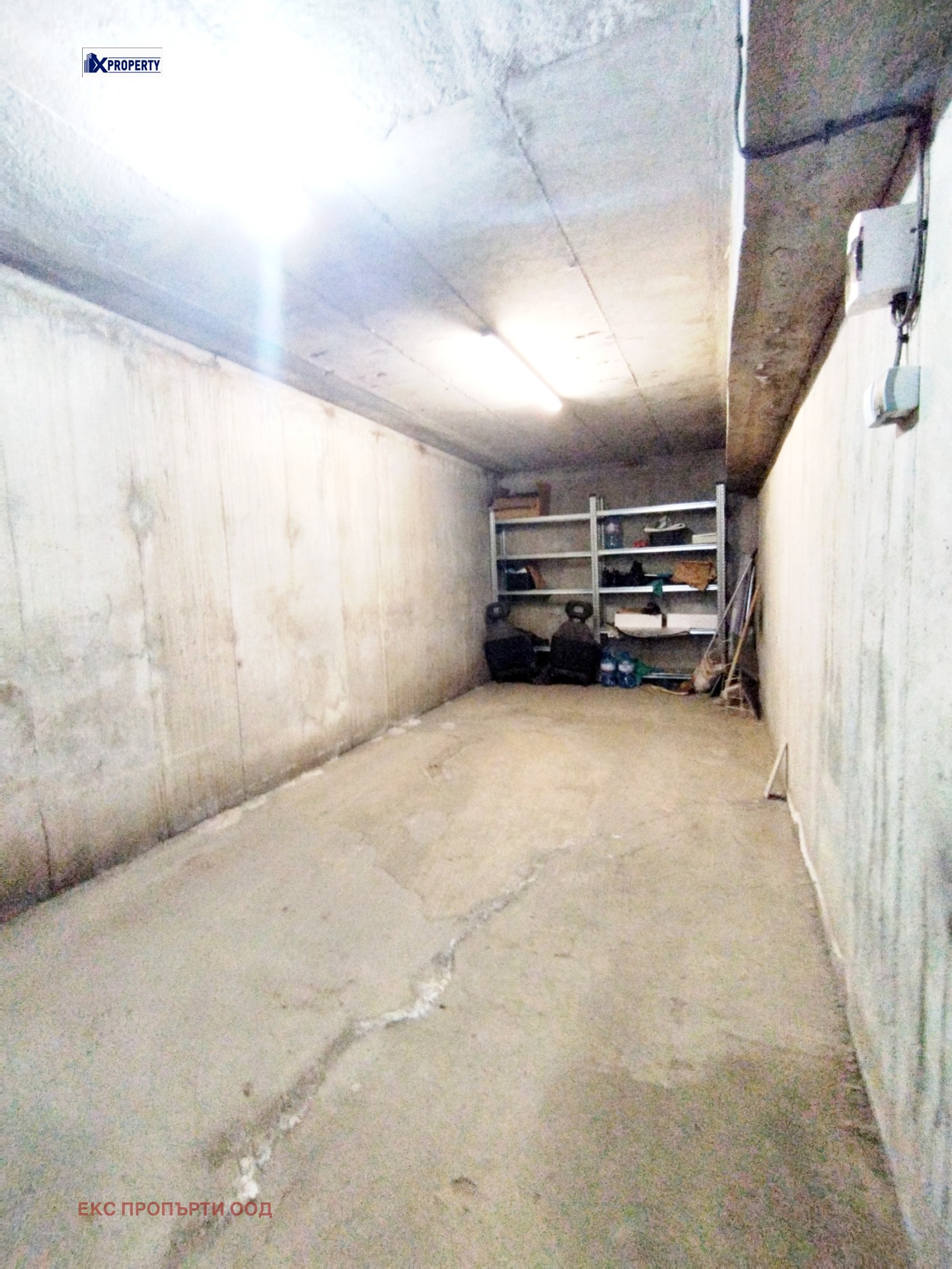 ������� ����� | Imot.bg � ����������� 2