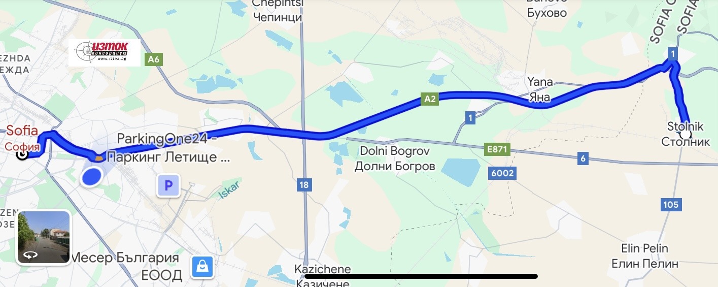 Продава ПАРЦЕЛ | Imot.bg — изображение 6