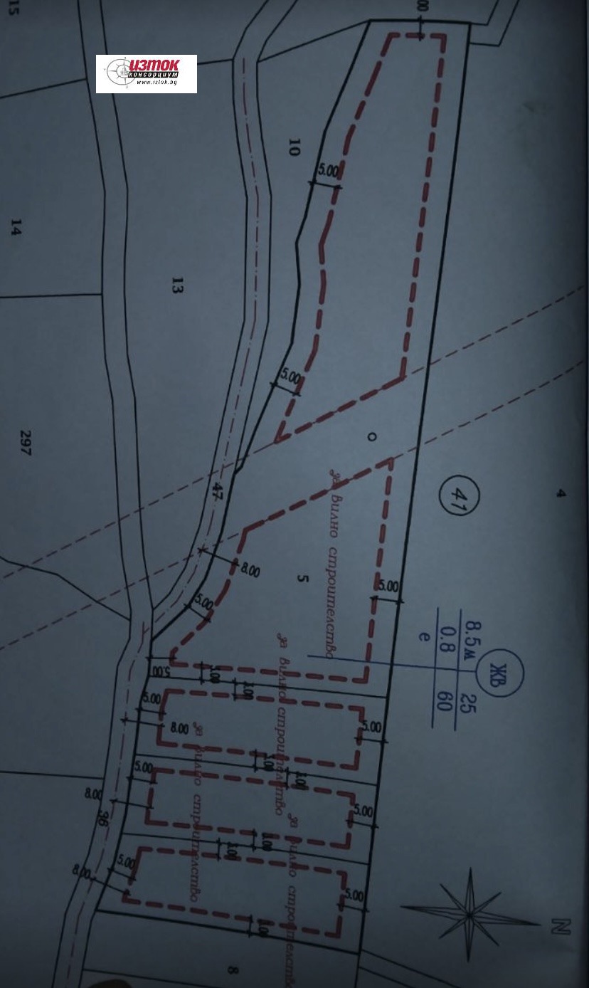 Продава ПАРЦЕЛ | Imot.bg — изображение 8