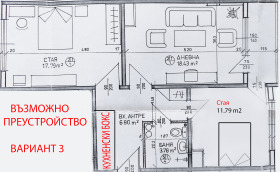 ������� 2-����� | Imot.bg � ����� ������ 4