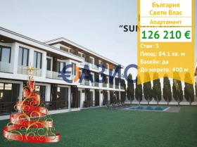 ����� ������� 3-�����,��. ����� ����, ������ ������