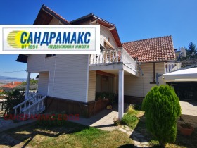 Til salg Hus