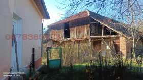 ������� ���� | Imot.bg � ����� ������ 4