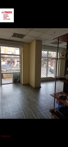 ������� ������������� ������ | Imot.bg � ����� ������ 7