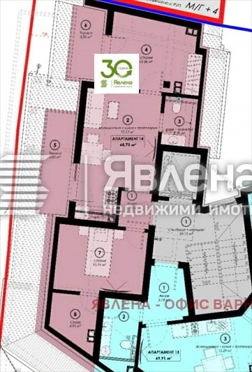 Продава 3-СТАЕН, гр. Варна, Погреби, снимка 4 - Апартаменти - 55647470
