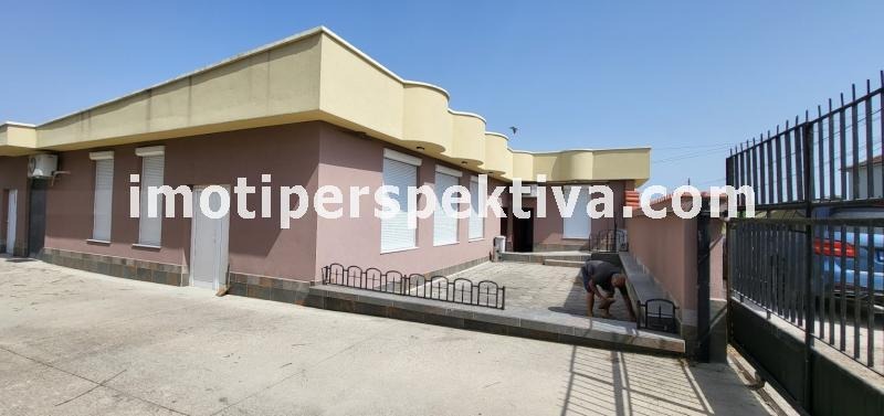 Na prodej  Dům oblast Plovdiv , Manole , 400 m2 | 15201699