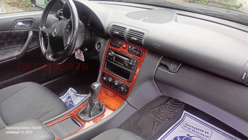 Продава КЪЩА, с. Ярловица, област Видин, снимка 17 - Къщи - 53271075