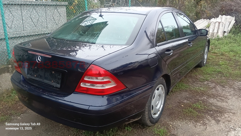 Продава КЪЩА, с. Ярловица, област Видин, снимка 14 - Къщи - 53271075