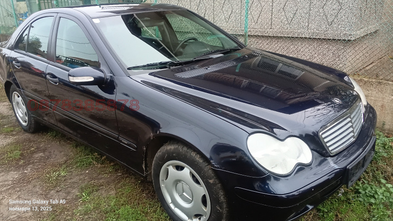 Продава КЪЩА, с. Ярловица, област Видин, снимка 13 - Къщи - 53271075