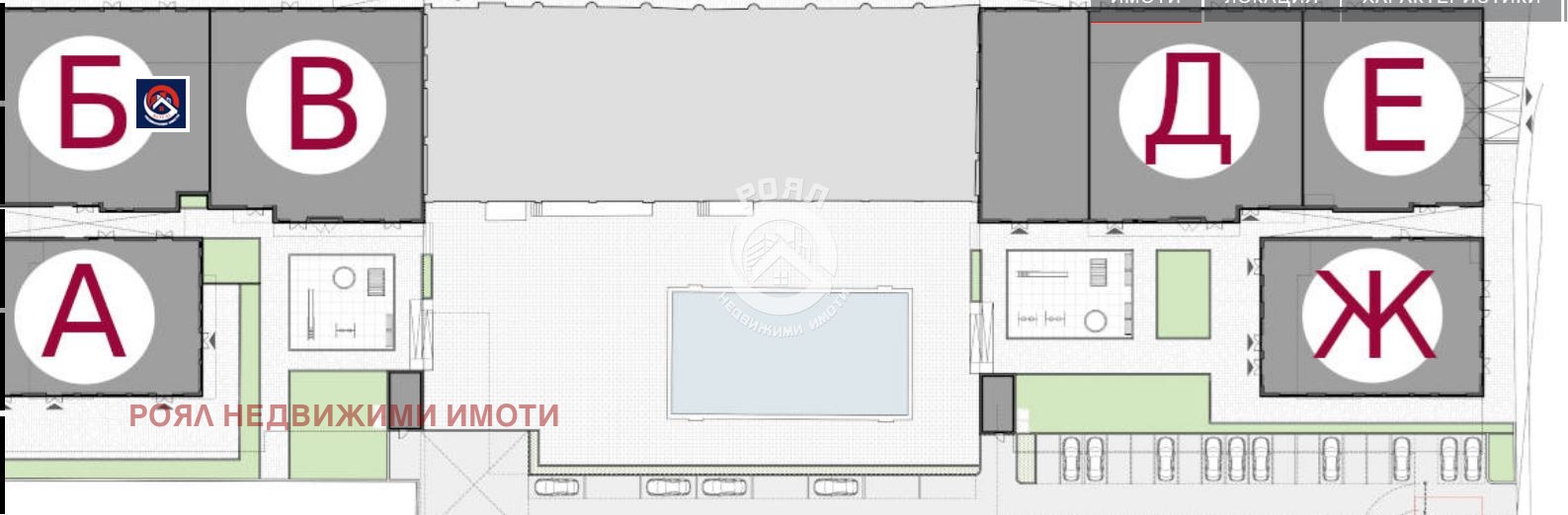 Продава 3-СТАЕН, гр. Пловдив, Тракия, снимка 4 - Апартаменти - 54545690