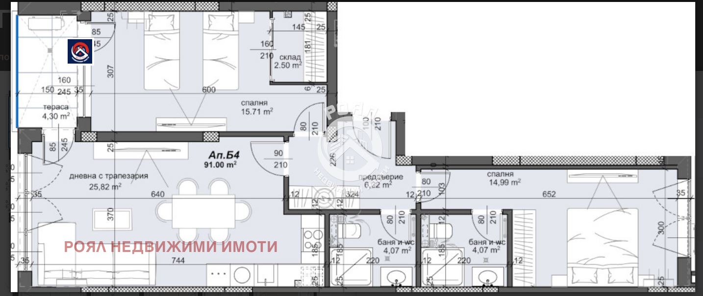 Продава 3-СТАЕН, гр. Пловдив, Тракия