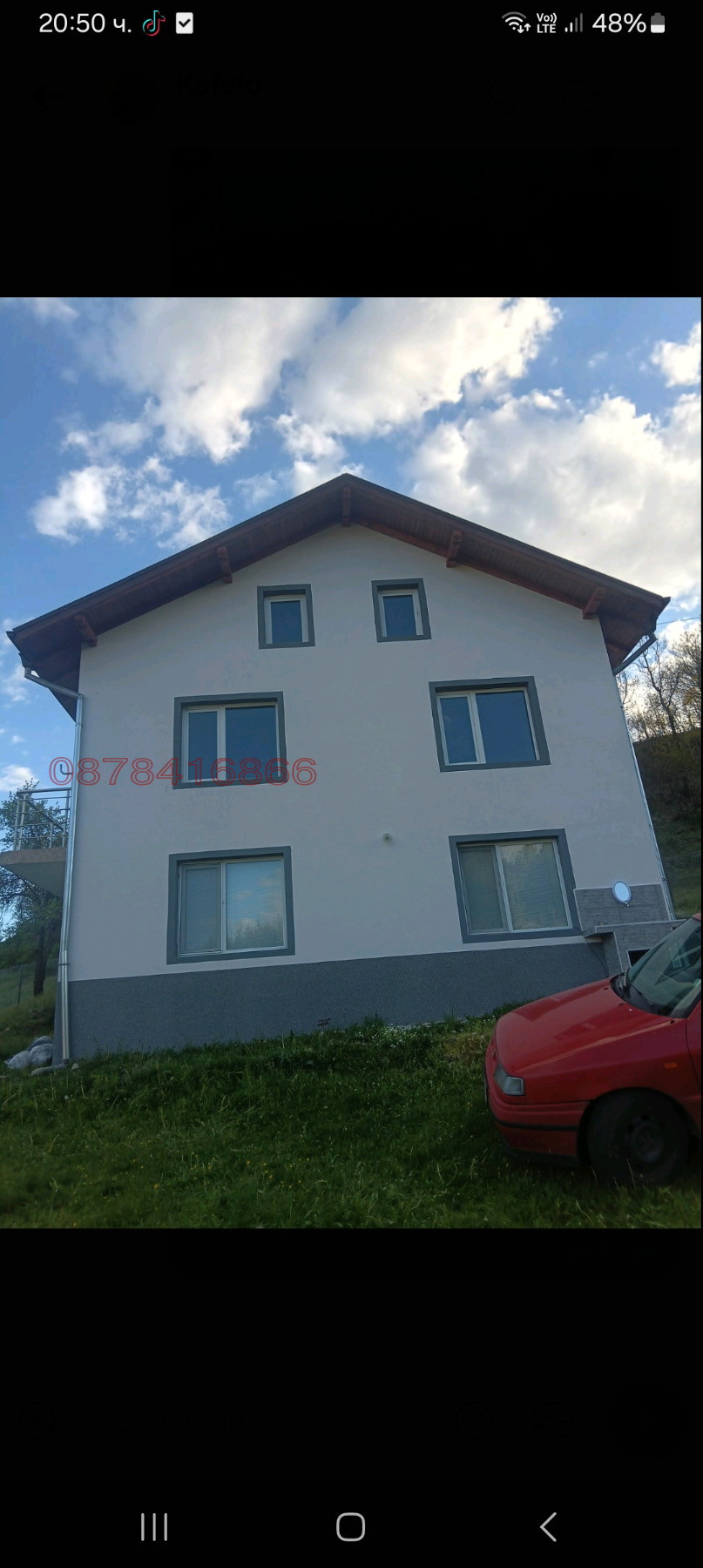 Продава КЪЩА, гр. Белица, област Благоевград, снимка 3 - Къщи - 56746236
