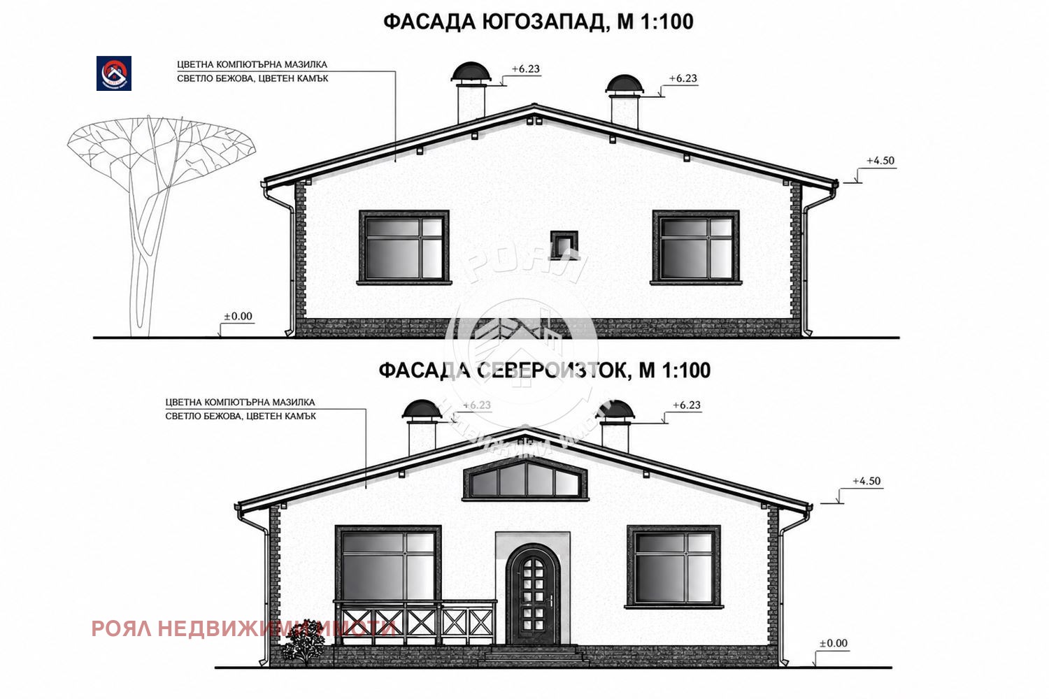 Продава ПАРЦЕЛ, с. Войсил, област Пловдив, снимка 5 - Парцели - 56366532