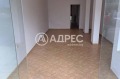 Продава МАГАЗИН, област Бургас, гр. Поморие • 82000 € / 160378.06 лв. • 83321797 1