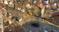 Продава ПАРЦЕЛ, област Перник, с. Рударци • 31990 € • 76921194 — Holmes.bg
