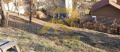 Продава ПАРЦЕЛ, област Перник, с. Рударци • 31990 € • 76921194 — Holmes.bg