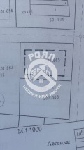 Продава  Парцел област Пловдив , с. Войсил , 890 кв.м | 21870391 - изображение [2]