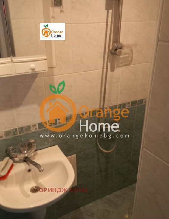 ������� ���� | Imot.bg � ����������� 10